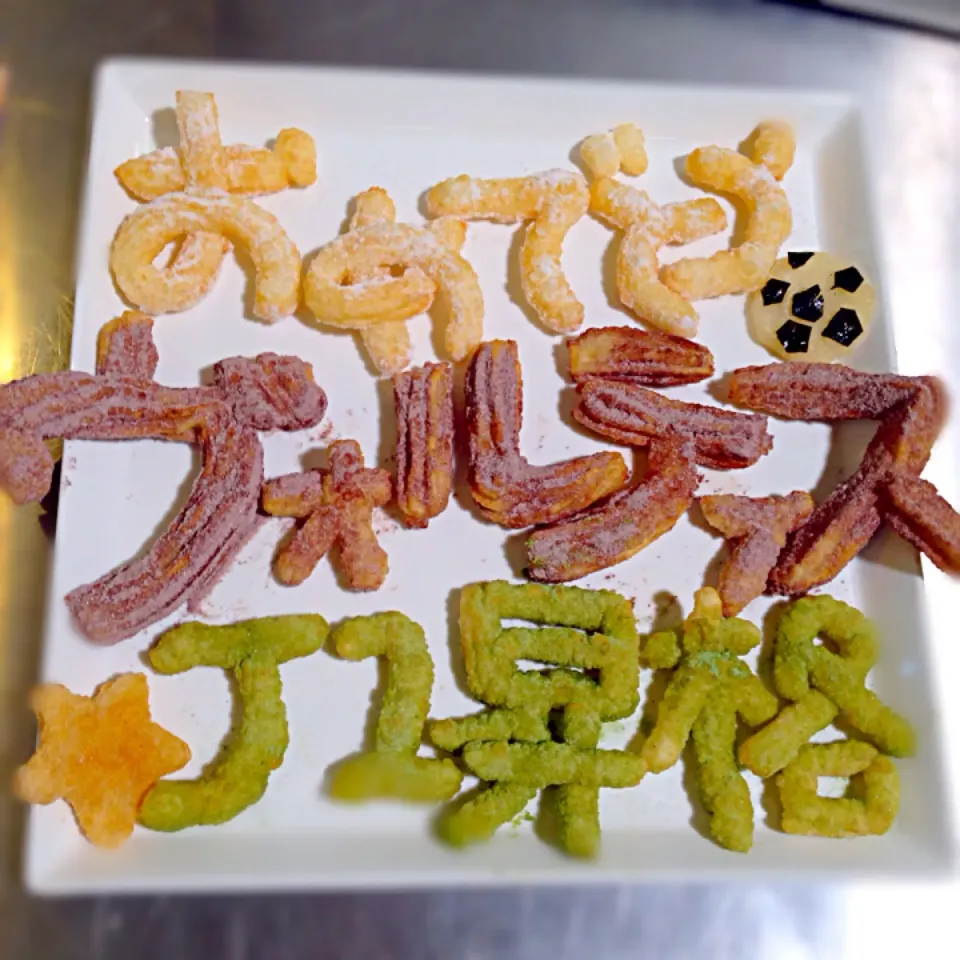 Snapdishの料理写真:chu chu churros cafe スタッフ作 祝徳島ヴォルティス‼︎|長谷川可奈子さん