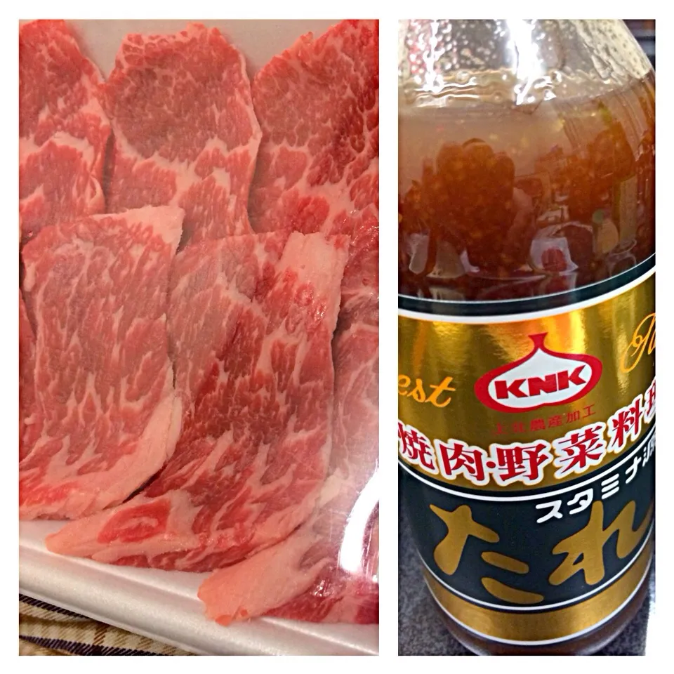 100g469円の肉 と 上北農産加工 スタミナ源たれ|ぬぬ。さん