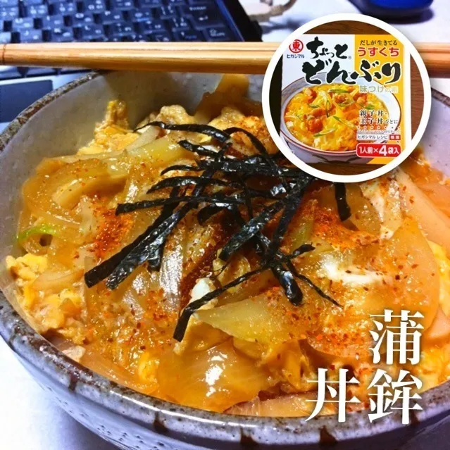 131208-かまぼこ丼 ¥180 #夕食 #自炊|dune725さん