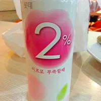 collagen drink.|Federika Rosephinさん