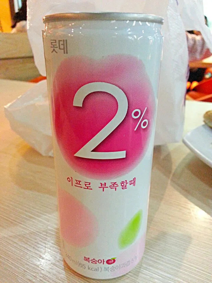 Snapdishの料理写真:collagen drink.|Federika Rosephinさん