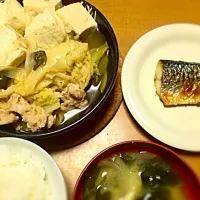 Snapdishの料理写真:肉豆腐定食|nottsunさん