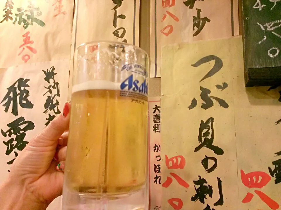 生ビール|ふぃるまめんとさん