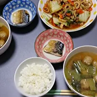 12/3夕飯♥|あいたろ。さん