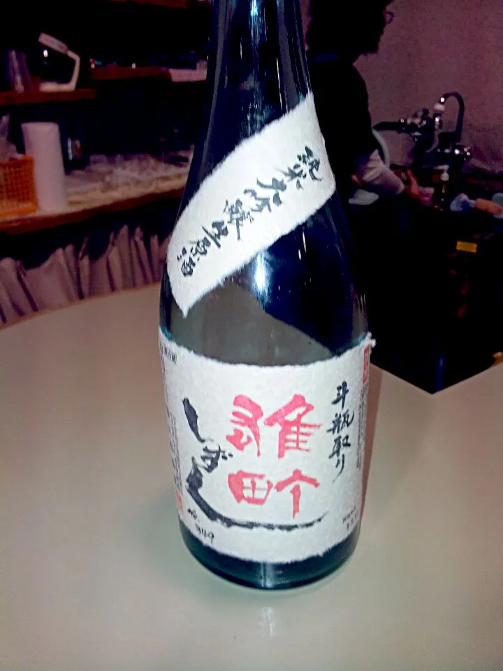 日本酒|佐藤さん