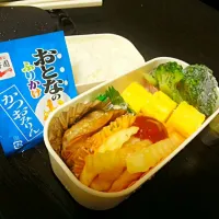 Snapdishの料理写真:揚げ餃子弁当|ひいさん