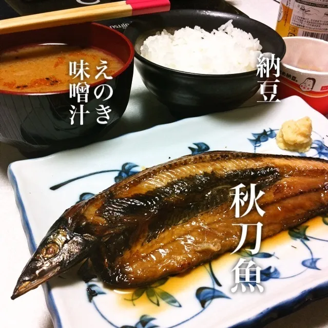 131211-秋刀魚/えのきと玉葱の味噌汁/納豆/ご飯 ¥220 #夕食|dune725さん