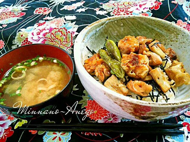 焼き鳥丼・味噌汁|みんなのあねごさん