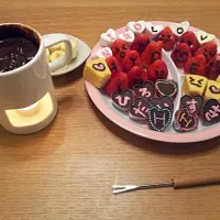 Snapdishの料理写真:バレンタインチョコフォンデュ♡|はるさん