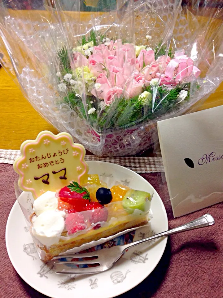 Snapdishの料理写真:Happy Birthday|Yayoi Kataokaさん