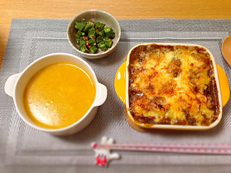 Snapdishの料理写真:手作りかぼちゃスープとカレードリア♡|rieさん