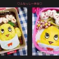 Snapdishの料理写真:ふなっしー弁当|みぞれっちさん