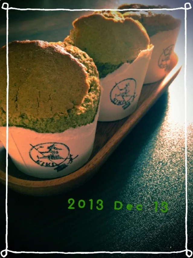 Snapdishの料理写真:カップシフォン 抹茶AND小豆|ちはるんばさん