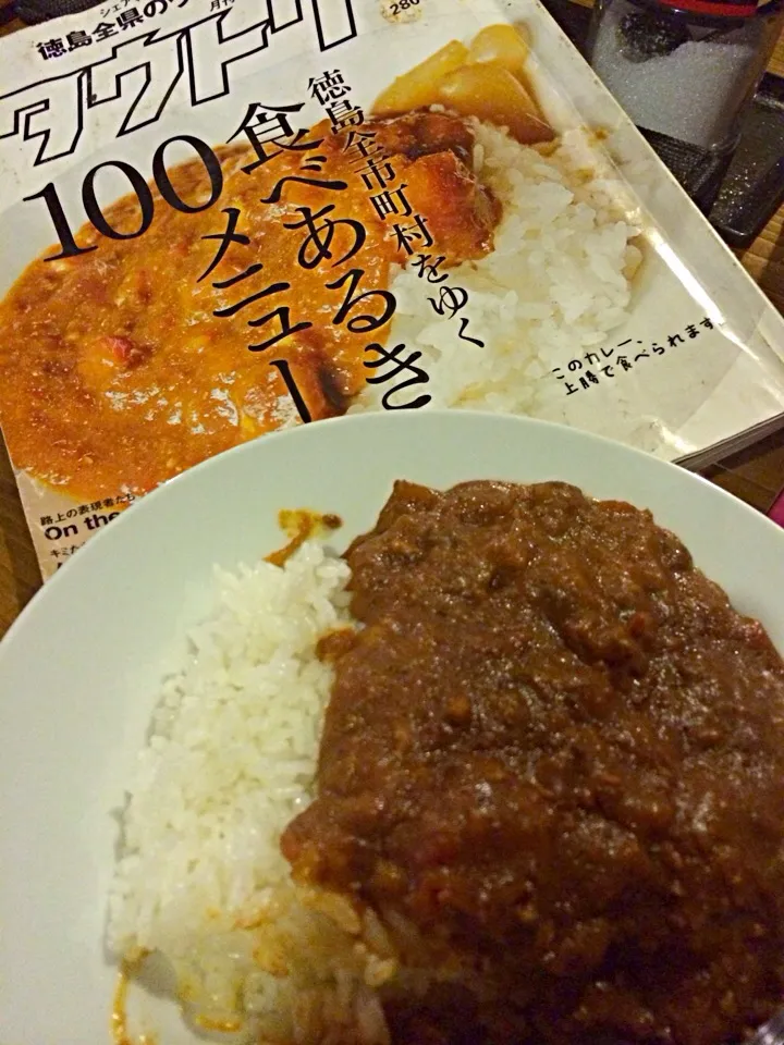 Snapdishの料理写真:特製スパイシーカレー|ダンディ☆和田さん