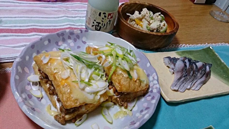 Snapdishの料理写真:栃尾のあぶらげとにごり酒|NOVIさん