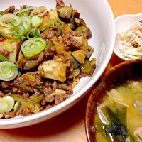 厚揚げ＆なす入りそぼろ丼|なっちゃんッ＊※*さん