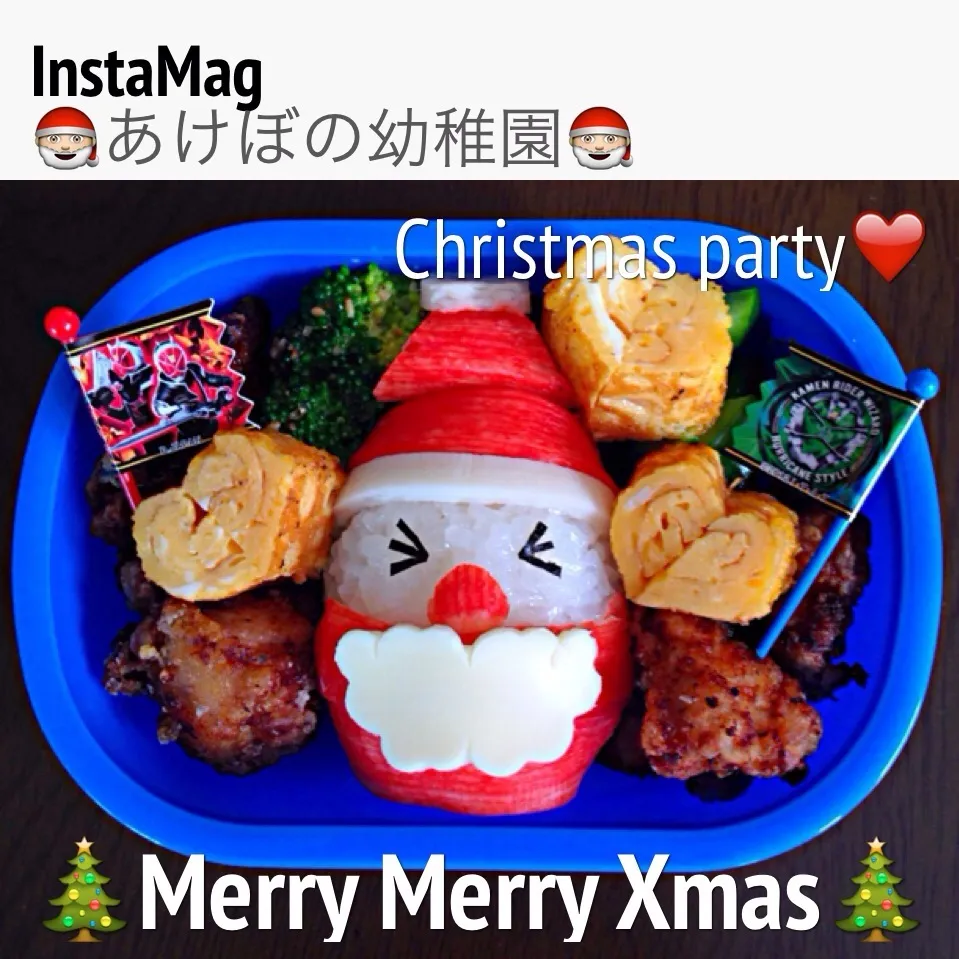 Snapdishの料理写真:味噌唐揚げ|Yuni Akibaさん