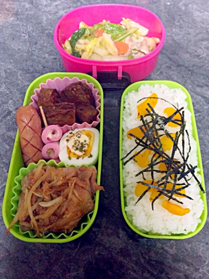 Snapdishの料理写真:お弁当♡|マコママ♡さん