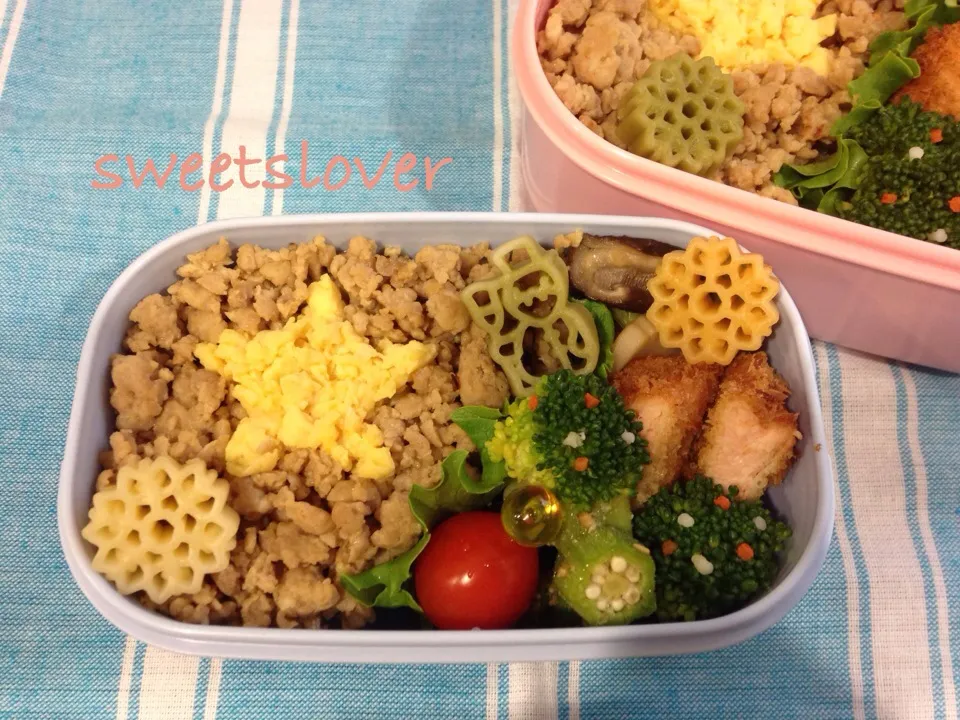 Snapdishの料理写真:娘＋自分のお弁当|くぅさんさん