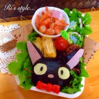 Snapdishの料理写真:魔女の宅急便ジジ弁当|Ri's styleさん