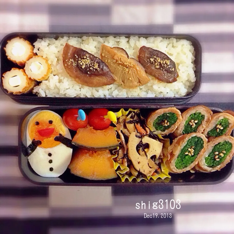 Snapdishの料理写真:Today’s BENTO|さと⋆さん