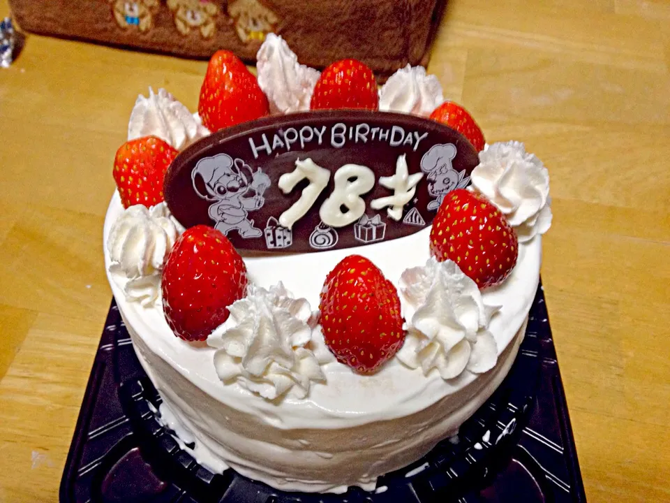 誕生日ケーキ|いわもとゆうびさん