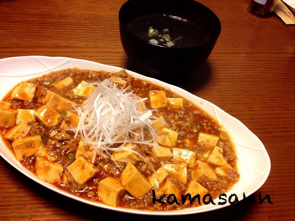 コトさんの料理 麻婆豆腐、やっぱり旨い(≧∀≦*)ﾉ|かまさん