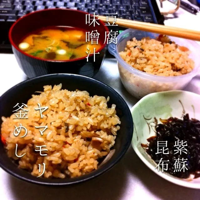 131219-ヤマモリ釜飯2杯/豆腐とワカメの味噌汁/紫蘇昆布 ¥200 #夕食|dune725さん