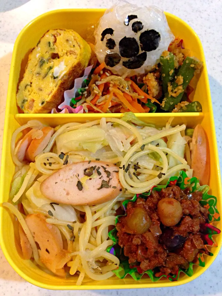 妹の弁当にこっそり(^.^)隠れアンパ入りお弁当＊＊|mymamaさん