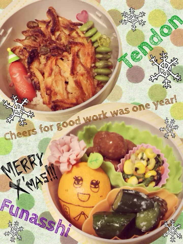 ʕ•̫͡•ʔ2013年ラスト弁当‼︎♡|ちゃきさん