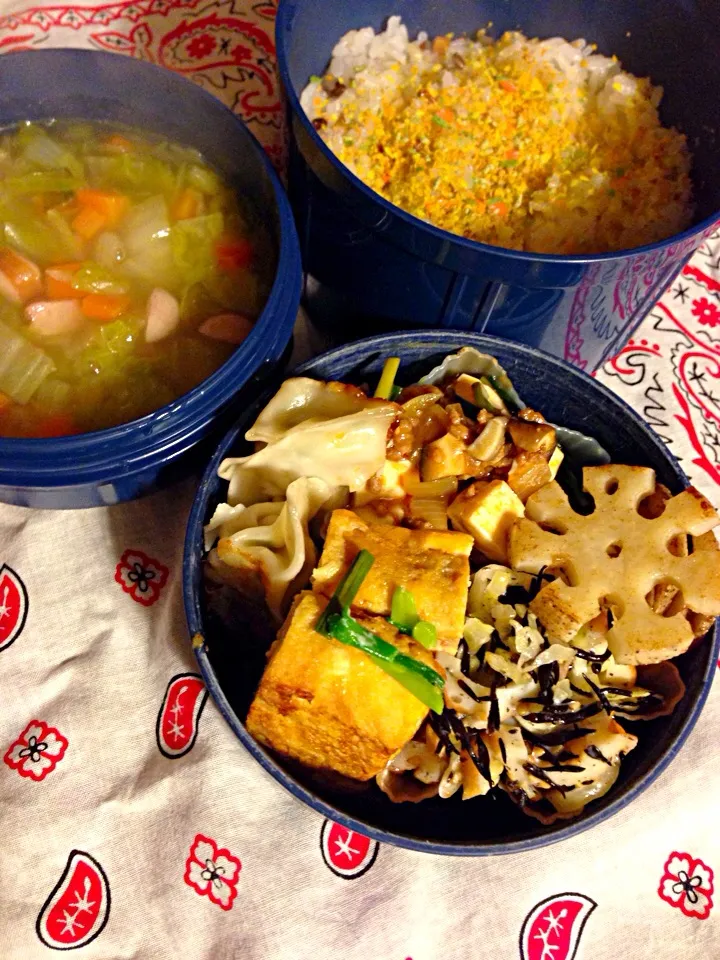 けいちゃんさんの料理 ❄クリスマスれんこん❄|さくたえさん