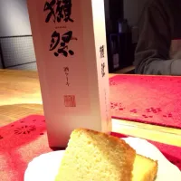 Snapdishの料理写真:酒ケーキ|さちさん