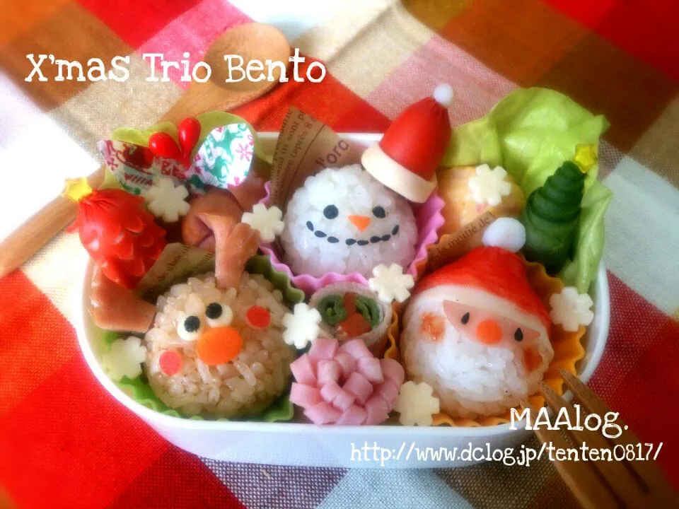 X'masトリオ弁当 :D|MAAさん