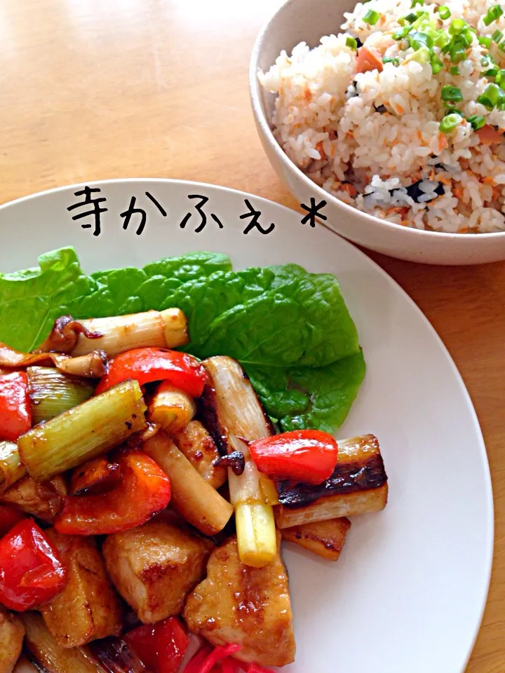 チキンと野菜のテリヤキソース＊鮭フレーク混ぜご飯＊|寺cafe＊さん