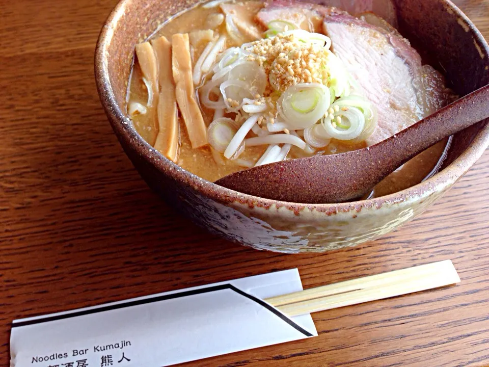 ラーメン熊人 味噌焼豚|ぷわこさん