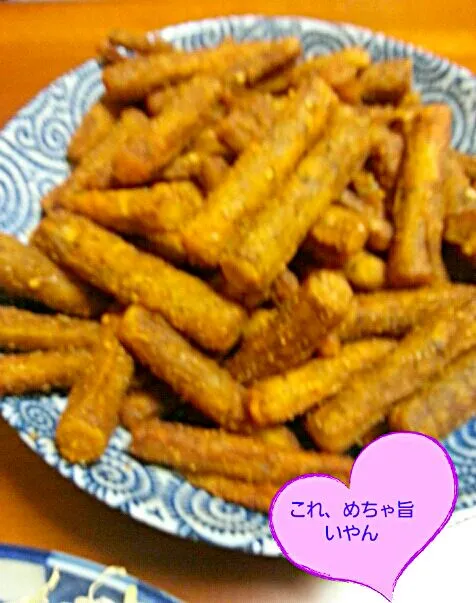 ピロさんの🍺ごぼうのスパイシーフリット Spicy Burdock frit～コーンスターチのかわりに米粉をまぶして揚げました|まーぶるさん