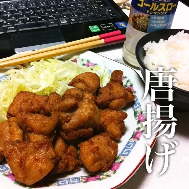 Snapdishの料理写真:131223-唐揚げ/レタス/ご飯 ¥380 #夕食 #自炊|dune725さん