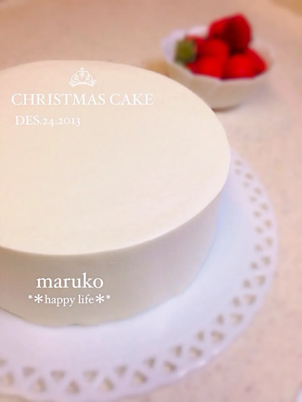 クリスマスケーキ☆ナッペ完成|TAEKO ITOさん