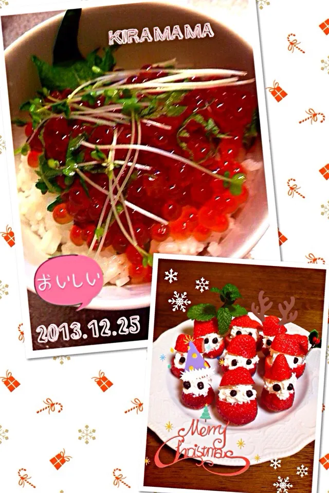 Snapdishの料理写真:クリスマスにあえてイクラ丼（笑）で、イチゴのサンタ🎅でちょっとだけクリスマス気分🎄|きらままさん