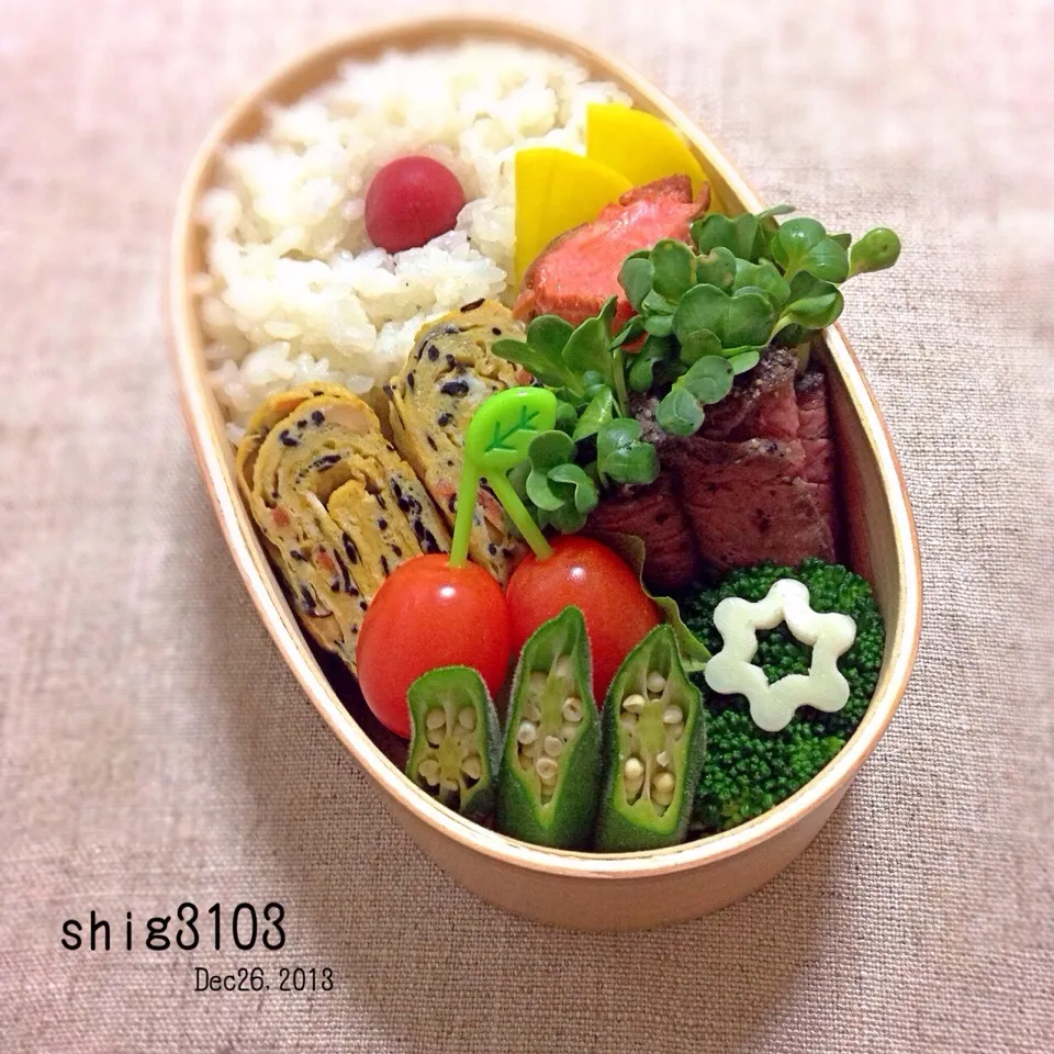 Snapdishの料理写真:Today’s BENTO|さと⋆さん