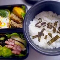 12月27日☆今年最後のお弁当|のりさん