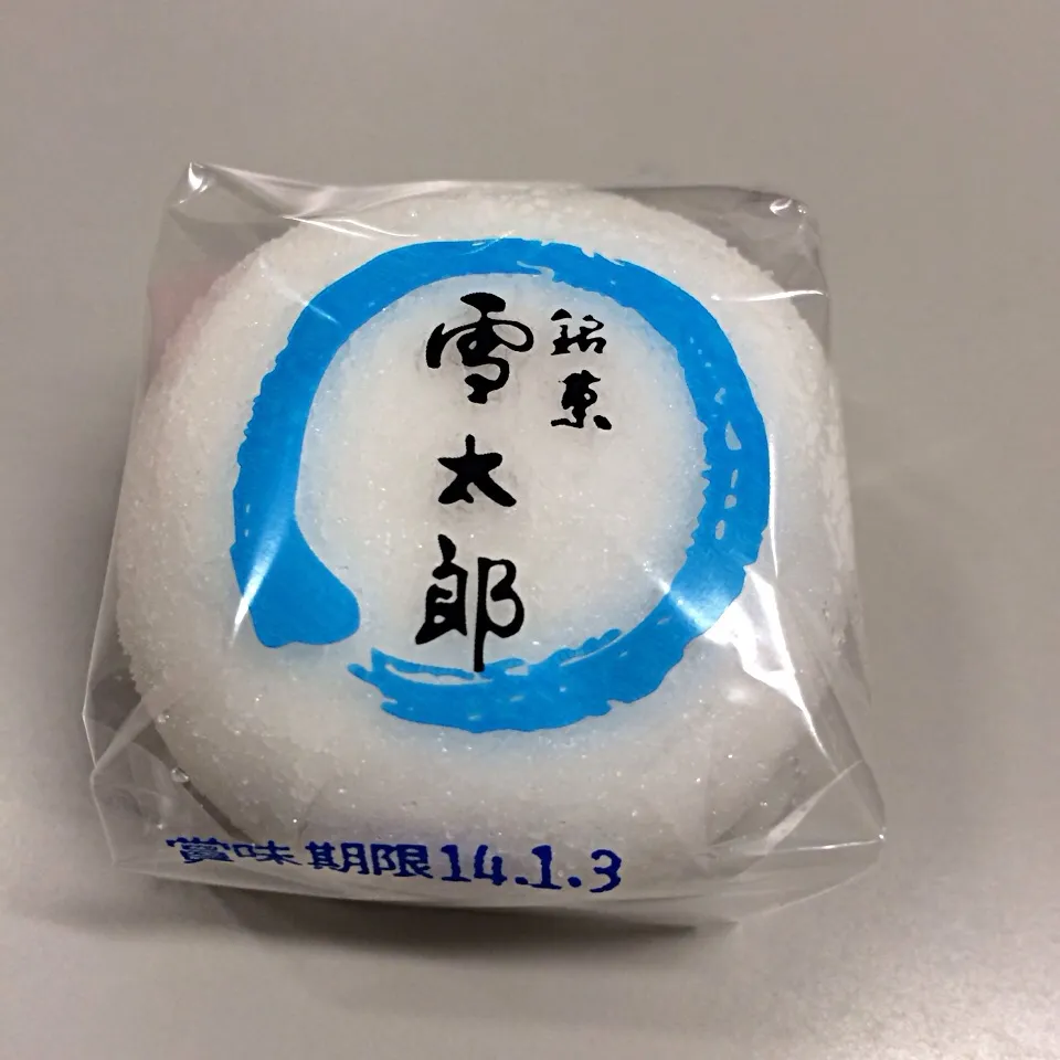 いただきものお菓子（＾∇＾）北海道産の小豆で炊いたこしあんをふんわりとしたマシュマロで包んだ純白の雪のような三八菓舗の伝統の和菓子です。だってさー（＾∇＾）|しーさん