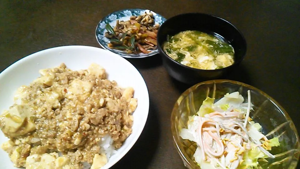 麻婆豆腐としめじネギにんにく炒めものと牛蒡サラダと卵中華風スープ|のりこさん