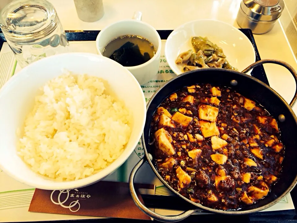 まぁぼやの麻婆豆腐！！|ルミルミ☆さん