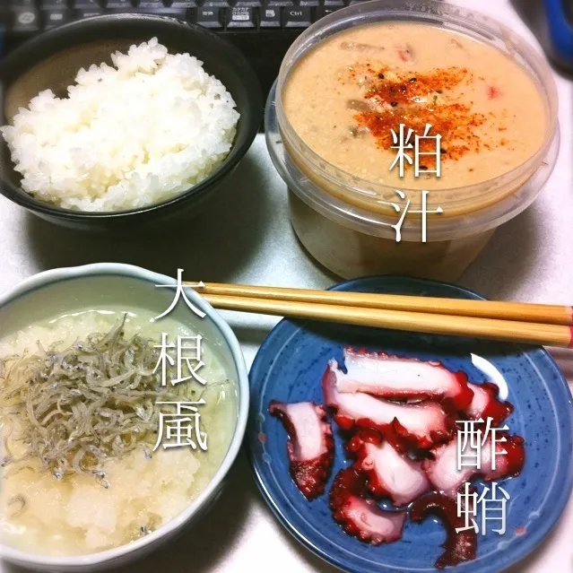 Snapdishの料理写真:131227-粕汁残り/酢蛸/ジャコ大根颪/ご飯 ¥270 #夕食|dune725さん