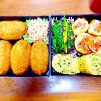 産休前のラスト弁当♥︎|ゆかりんさん