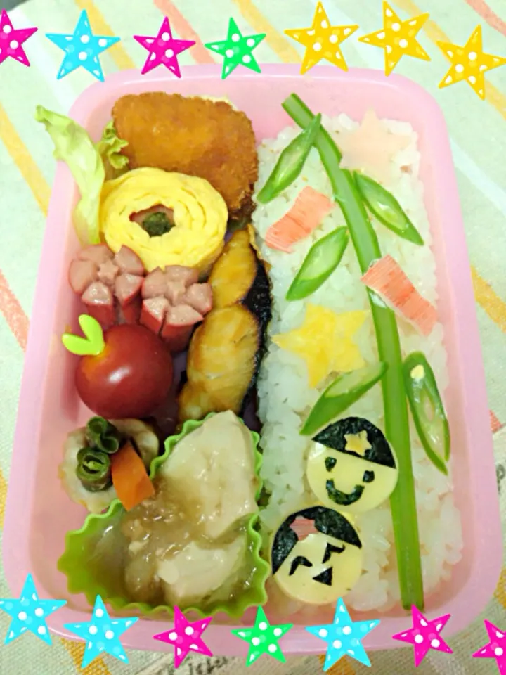 Snapdishの料理写真:七夕弁当|tomapiさん