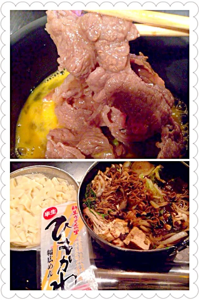 Flat noodles simmered in Sukiyaki pot🍲〆はひもかわうどん|🌈Ami🍻さん