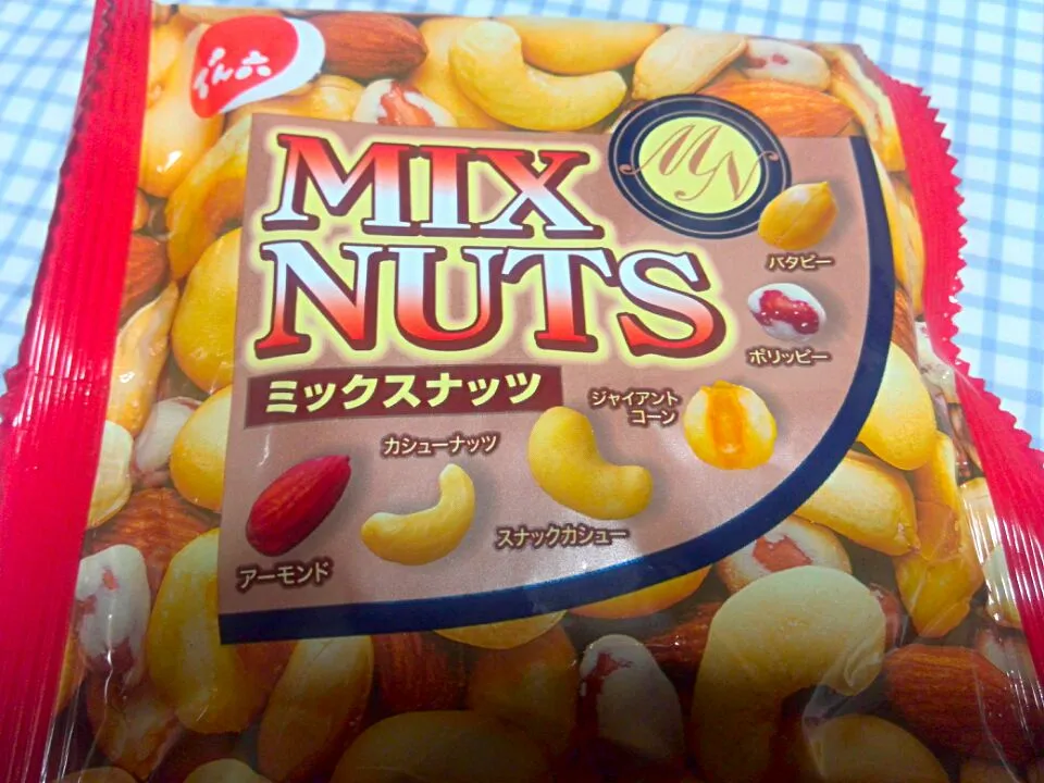 Mix Nuts でん六|sakumaさん