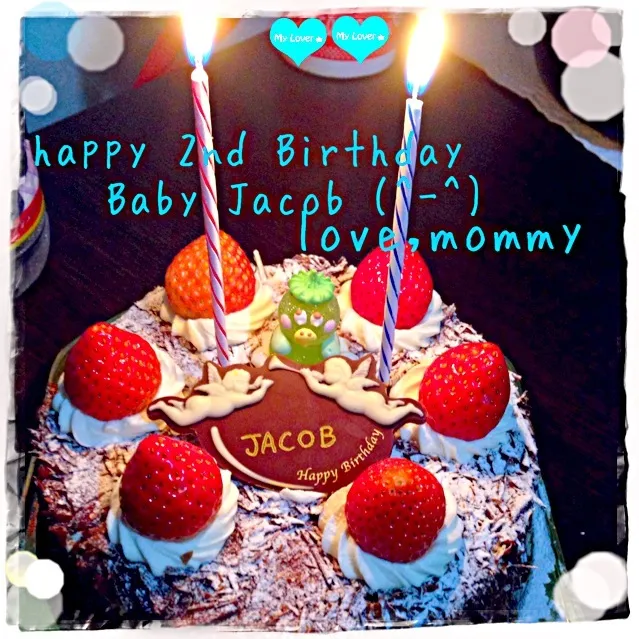 Jacob's 2nd bday cake #japan|shaine91さん